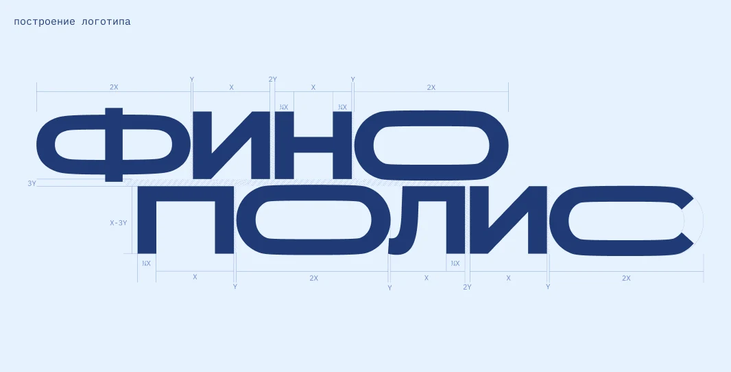 Finopolis logo construction